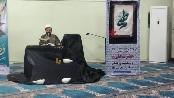 مراسم احیای شب قدر بیست و سوم ماه مبارک رمضان و سوگواری حضرت امام علی (ع) در نمازخانه پردیس امام خمینی (ره)  گرگان برگزار شد. 2