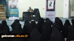 مراسم احیای شب قدر بیست و سوم ماه مبارک رمضان و سوگواری حضرت امام علی (ع) در نمازخانه پردیس امام خمینی (ره)  گرگان برگزار شد. 2