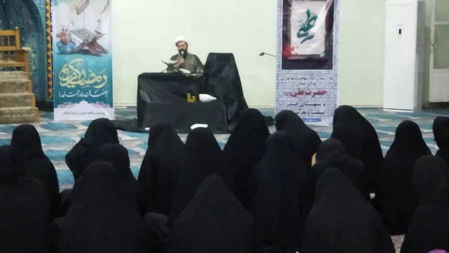 مراسم احیای شب قدر بیست و سوم ماه مبارک رمضان و سوگواری حضرت امام علی (ع) در نمازخانه پردیس امام خمینی (ره)  گرگان برگزار شد. 2