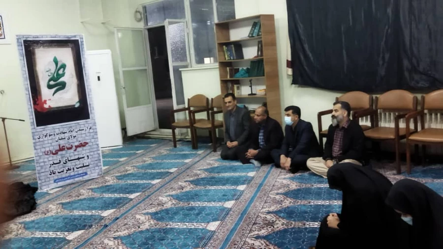 مراسم احیای شب قدر بیست و سوم ماه مبارک رمضان و سوگواری حضرت امام علی (ع) در نمازخانه پردیس امام خمینی (ره)  گرگان برگزار شد. 2