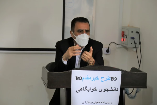 اجرای طرح خیر مقدم دانشجوی خوابگاهی  2