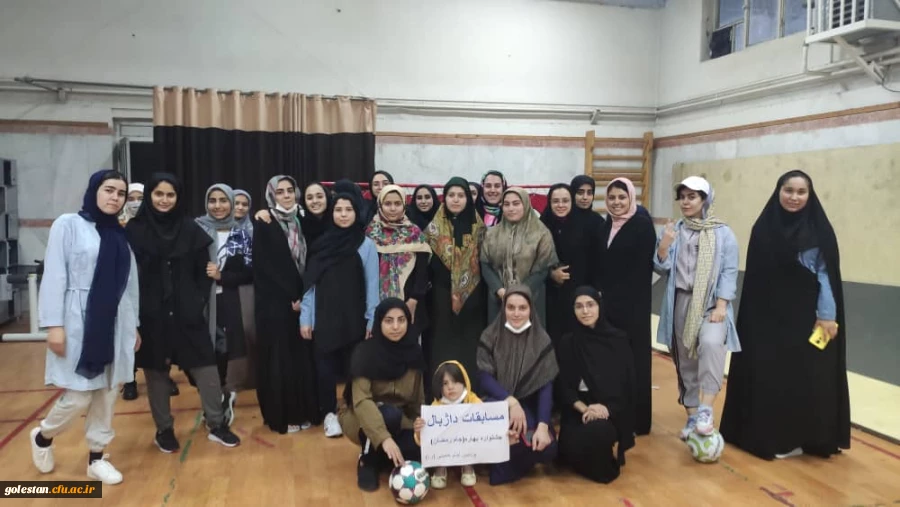 برگزاری مسابقات ورزشی جام رمضان در پردیس امام خمینی (ره) گرگان  2