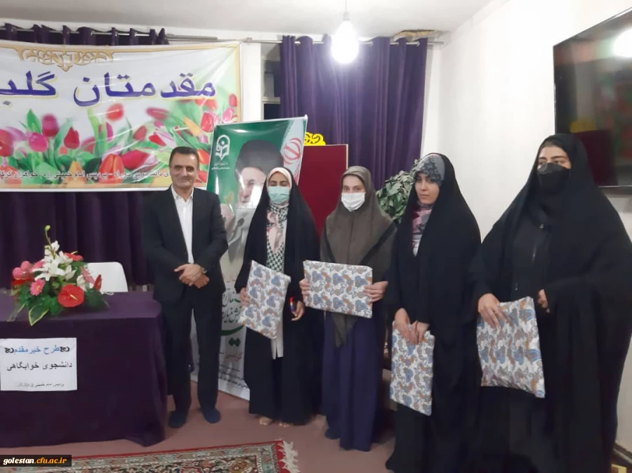 برگزاری مسابقات ورزشی جام رمضان در پردیس امام خمینی (ره) گرگان  2