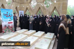 طرح ضیافت شهدا با هدف ترویج فرهنگ ایثار و شهادت 2