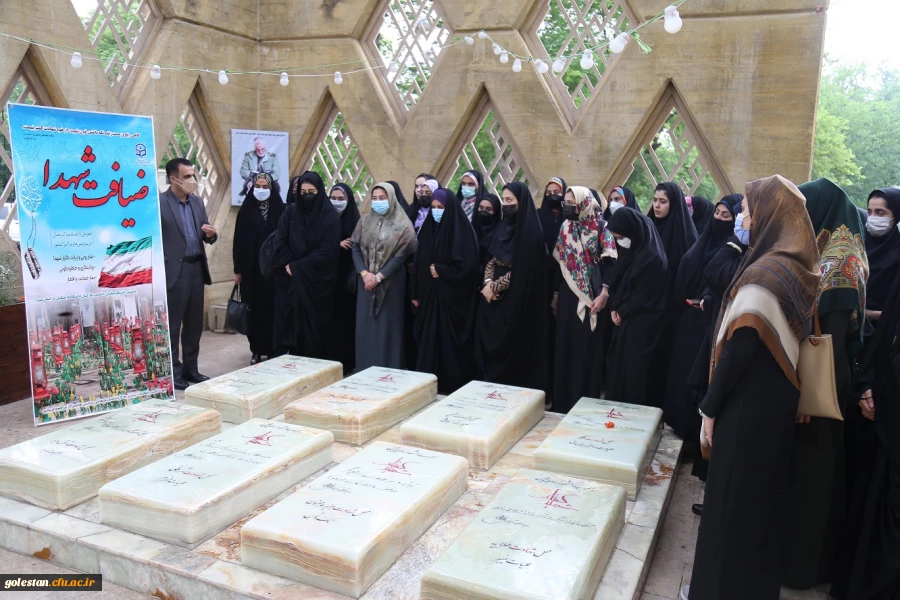 طرح ضیافت شهدا با هدف ترویج فرهنگ ایثار و شهادت 2