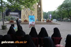 طرح ضیافت شهدا با هدف ترویج فرهنگ ایثار و شهادت 3