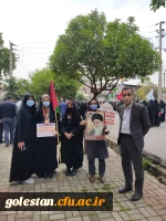 حضور حماسی و با شکوه دانشجو معلمان ،کارکنان و مسئواین دانشگاه فرهنگیان پردیس امام خمینی(ره) گرگان در راهپیمایی روز جهانی قدس . 2