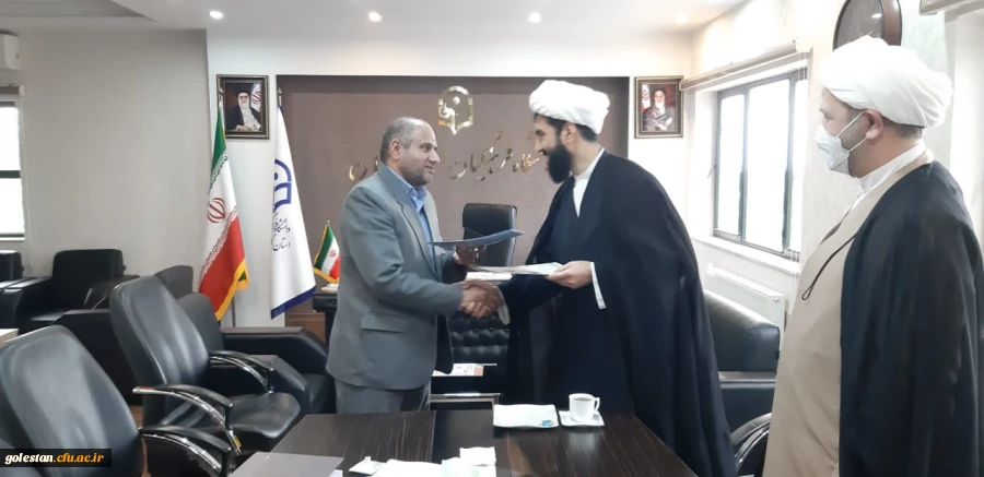 امضای تفاهم نامه همکاری دانشگاه فرهنگیان گلستان با اداره کل تبلیغات اسلامی استان 2