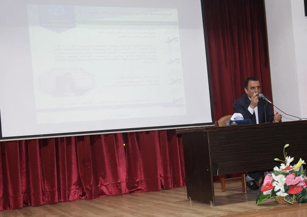 کارگاه هدایت تحصیلی با محوریت تحصیلات تکمیلی . 2