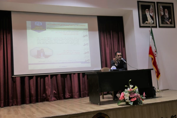 کارگاه هدایت تحصیلی با محوریت تحصیلات تکمیلی . 4