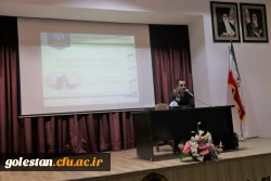 کارگاه هدایت تحصیلی با محوریت تحصیلات تکمیلی . 5