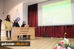 جلسه دفاعیه کارورزی 4 4