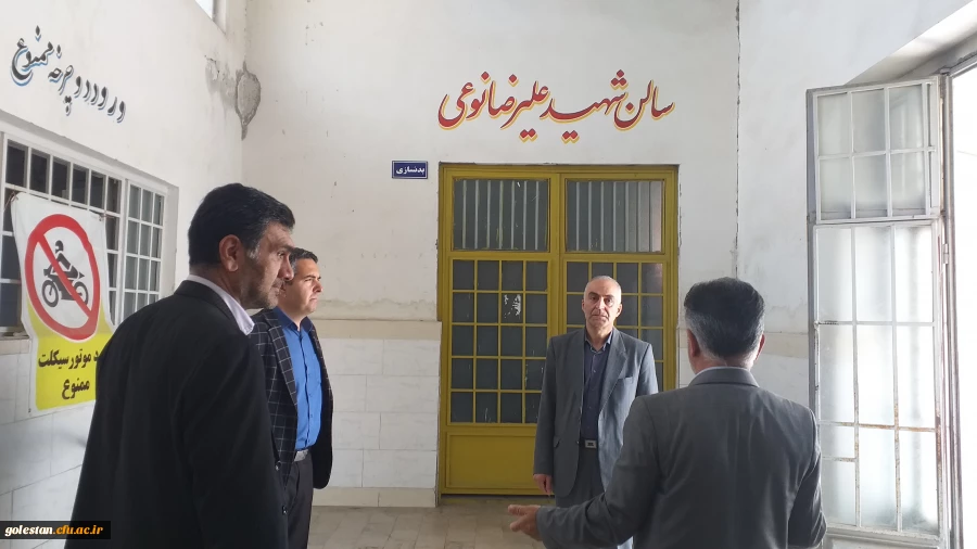 بازدید مسئولان هیئت نظارت بر دانشگاه های استان از واحد دانشگاهی شهید بهشتی گنبد کاووس  6