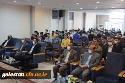 جایگاه معلم، جایگاه مهمی در کشور است، که باید بیشتر مورد توجه قرار گیرد. 2