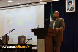 جایگاه معلم، جایگاه مهمی در کشور است، که باید بیشتر مورد توجه قرار گیرد. 4