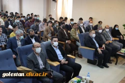 جایگاه معلم، جایگاه مهمی در کشور است، که باید بیشتر مورد توجه قرار گیرد. 5