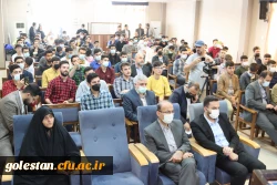 جایگاه معلم، جایگاه مهمی در کشور است، که باید بیشتر مورد توجه قرار گیرد. 8