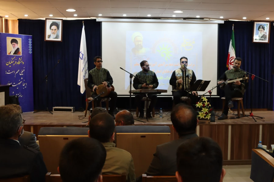 جایگاه معلم، جایگاه مهمی در کشور است، که باید بیشتر مورد توجه قرار گیرد. 9