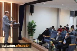 جایگاه معلم، جایگاه مهمی در کشور است، که باید بیشتر مورد توجه قرار گیرد. 10