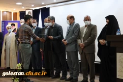 جایگاه معلم، جایگاه مهمی در کشور است، که باید بیشتر مورد توجه قرار گیرد. 12