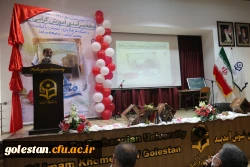 معلم امانت داری است که انسان امانت او است. 2