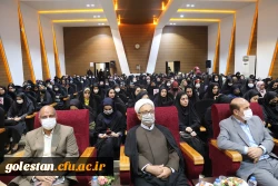 معلم امانت داری است که انسان امانت او است. 4