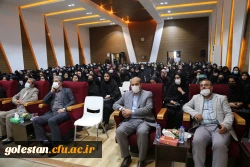 معلم امانت داری است که انسان امانت او است. 6