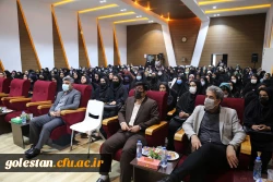 معلم امانت داری است که انسان امانت او است. 7