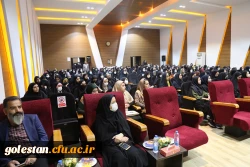 معلم امانت داری است که انسان امانت او است. 9