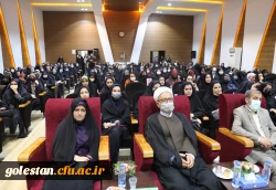 معلم امانت داری است که انسان امانت او است. 13