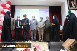 معلم امانت داری است که انسان امانت او است. 14