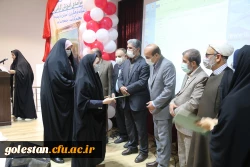 معلم امانت داری است که انسان امانت او است. 15