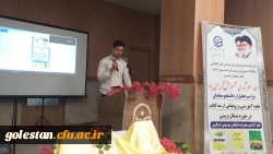 مراسم گرامیداشت دهه سرآمدی آموزش و مقام شامخ معلم روز شنبه بیست چهارم اردیبهشت ماه ، با حضوردکتر شادمهر نماینده مردم گنبدکاووس در مجلس شورای اسلامی و مهندس کمال الدین نظر نژاد ریاست آموزش و پرورش گنبد، مهندس جلال الدین تاج پور ریاست آموزش و پرورش کلاله و 