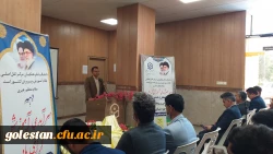 مراسم گرامیداشت دهه سرآمدی آموزش و مقام شامخ معلم روز شنبه بیست چهارم اردیبهشت ماه ، با حضوردکتر شادمهر نماینده مردم گنبدکاووس در مجلس شورای اسلامی و مهندس کمال الدین نظر نژاد ریاست آموزش و پرورش گنبد، مهندس جلال الدین تاج پور ریاست آموزش و پرورش کلاله و 