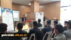 مراسم گرامیداشت دهه سرآمدی آموزش و مقام شامخ معلم روز شنبه بیست چهارم اردیبهشت ماه ، با حضوردکتر شادمهر نماینده مردم گنبدکاووس در مجلس شورای اسلامی و مهندس کمال الدین نظر نژاد ریاست آموزش و پرورش گنبد، مهندس جلال الدین تاج پور ریاست آموزش و پرورش کلاله و 