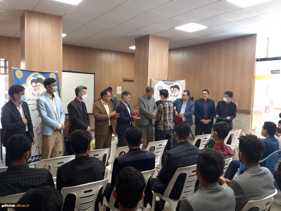 مراسم گرامیداشت دهه سرآمدی آموزش و مقام شامخ معلم روز شنبه بیست چهارم اردیبهشت ماه ، با حضوردکتر شادمهر نماینده مردم گنبدکاووس در مجلس شورای اسلامی و مهندس کمال الدین نظر نژاد ریاست آموزش و پرورش گنبد، مهندس جلال الدین تاج پور ریاست آموزش و پرورش کلاله و 