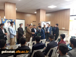 مراسم گرامیداشت دهه سرآمدی آموزش و مقام شامخ معلم روز شنبه بیست چهارم اردیبهشت ماه ، با حضوردکتر شادمهر نماینده مردم گنبدکاووس در مجلس شورای اسلامی و مهندس کمال الدین نظر نژاد ریاست آموزش و پرورش گنبد، مهندس جلال الدین تاج پور ریاست آموزش و پرورش کلاله و 