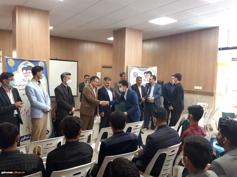 مراسم گرامیداشت دهه سرآمدی آموزش و مقام شامخ معلم روز شنبه بیست چهارم اردیبهشت ماه ، با حضوردکتر شادمهر نماینده مردم گنبدکاووس در مجلس شورای اسلامی و مهندس کمال الدین نظر نژاد ریاست آموزش و پرورش گنبد، مهندس جلال الدین تاج پور ریاست آموزش و پرورش کلاله و 