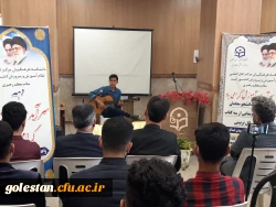 مراسم گرامیداشت دهه سرآمدی آموزش و مقام شامخ معلم روز شنبه بیست چهارم اردیبهشت ماه ، با حضوردکتر شادمهر نماینده مردم گنبدکاووس در مجلس شورای اسلامی و مهندس کمال الدین نظر نژاد ریاست آموزش و پرورش گنبد، مهندس جلال الدین تاج پور ریاست آموزش و پرورش کلاله و 