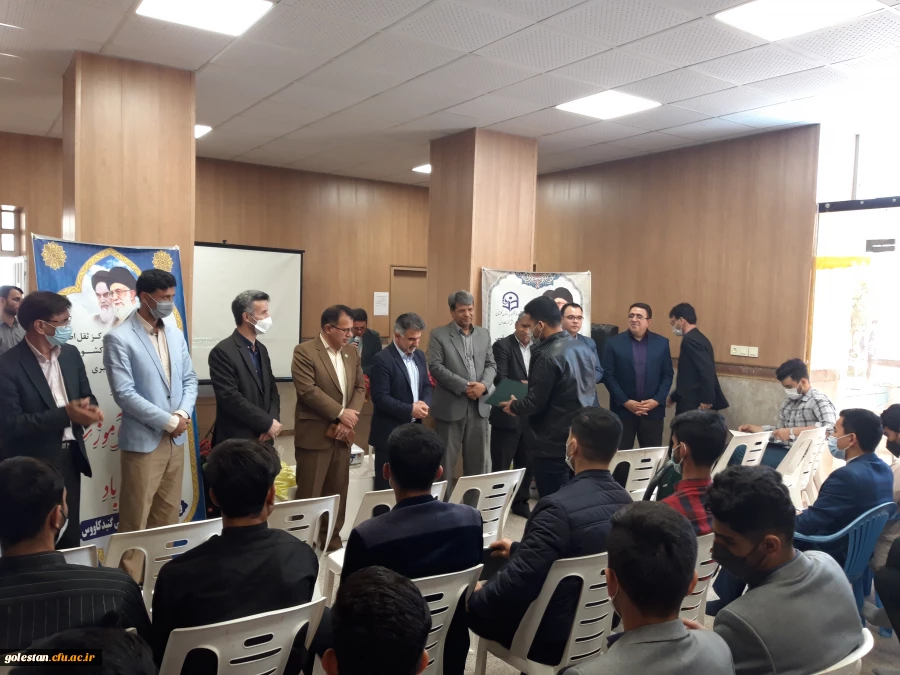 مراسم گرامیداشت دهه سرآمدی آموزش و مقام شامخ معلم روز شنبه بیست چهارم اردیبهشت ماه ، با حضوردکتر شادمهر نماینده مردم گنبدکاووس در مجلس شورای اسلامی و مهندس کمال الدین نظر نژاد ریاست آموزش و پرورش گنبد، مهندس جلال الدین تاج پور ریاست آموزش و پرورش کلاله و 