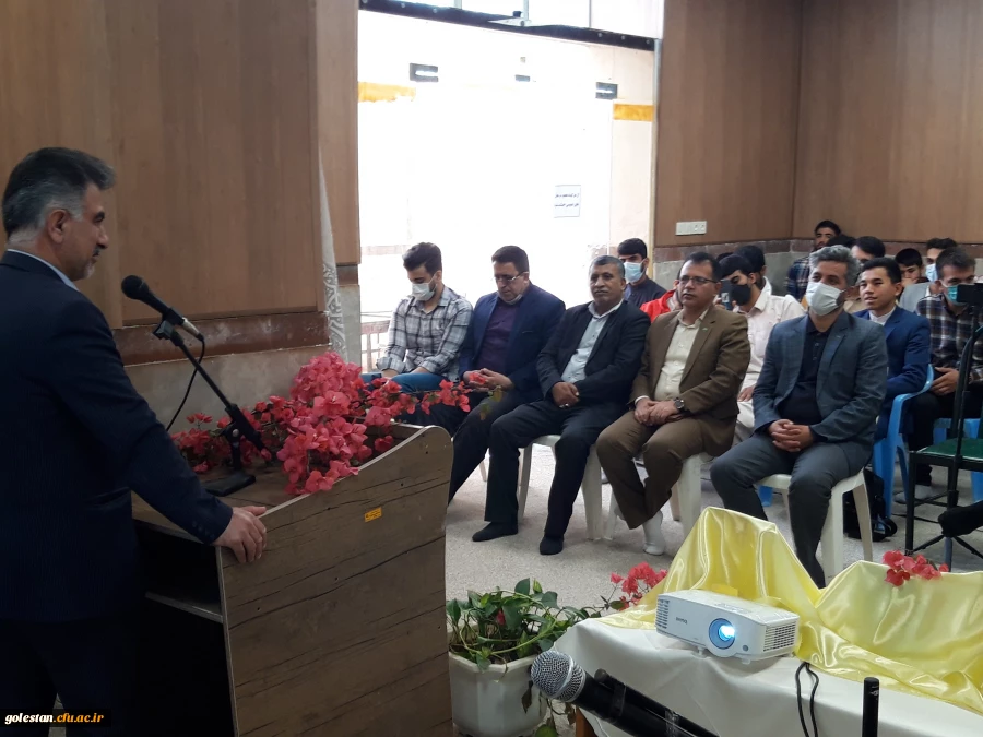 رونمایی از سه کتاب جدید دانشجو معلمان واحد دانشگاهی شهید بهشتی گنبد کاووس در دهه سرآمدی آموزش باحضور دکتر شادمهر نماینده مردم گنبد کاووس در مجلس شورای اسلامی  2