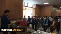 رونمایی از سه کتاب جدید دانشجو معلمان واحد دانشگاهی شهید بهشتی گنبد کاووس در دهه سرآمدی آموزش باحضور دکتر شادمهر نماینده مردم گنبد کاووس در مجلس شورای اسلامی  4