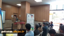 رونمایی از سه کتاب جدید دانشجو معلمان واحد دانشگاهی شهید بهشتی گنبد کاووس در دهه سرآمدی آموزش باحضور دکتر شادمهر نماینده مردم گنبد کاووس در مجلس شورای اسلامی  5