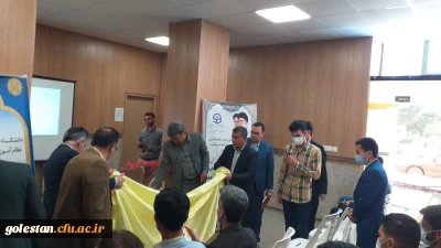 رونمایی از سه کتاب جدیدالتالیف دانشجو معلمان واحد دانشگاهی شهید بهشتی گنبد کاووس 