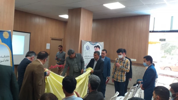 رونمایی از سه کتاب جدید دانشجو معلمان واحد دانشگاهی شهید بهشتی گنبد کاووس در دهه سرآمدی آموزش باحضور دکتر شادمهر نماینده مردم گنبد کاووس در مجلس شورای اسلامی  6