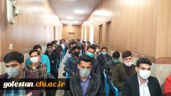 رونمایی از سه کتاب جدید دانشجو معلمان واحد دانشگاهی شهید بهشتی گنبد کاووس در دهه سرآمدی آموزش باحضور دکتر شادمهر نماینده مردم گنبد کاووس در مجلس شورای اسلامی  8