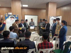 رونمایی از سه کتاب جدید دانشجو معلمان واحد دانشگاهی شهید بهشتی گنبد کاووس در دهه سرآمدی آموزش باحضور دکتر شادمهر نماینده مردم گنبد کاووس در مجلس شورای اسلامی  7