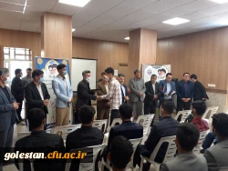 رونمایی از سه کتاب جدید دانشجو معلمان واحد دانشگاهی شهید بهشتی گنبد کاووس در دهه سرآمدی آموزش باحضور دکتر شادمهر نماینده مردم گنبد کاووس در مجلس شورای اسلامی  9