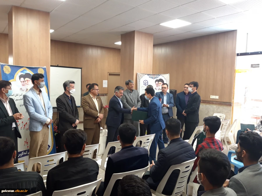 رونمایی از سه کتاب جدید دانشجو معلمان واحد دانشگاهی شهید بهشتی گنبد کاووس در دهه سرآمدی آموزش باحضور دکتر شادمهر نماینده مردم گنبد کاووس در مجلس شورای اسلامی  10