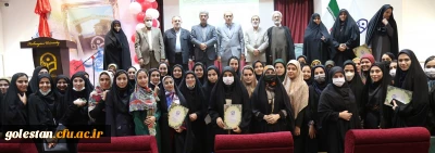 نماینده مردم گرگان و آق قلا در مجلس شورای اسلامی:

شالوده یک جامعه سالم، با تعلیم و تربیت درست شکل می گیرد.
